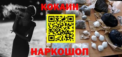 соль ск Нарткала