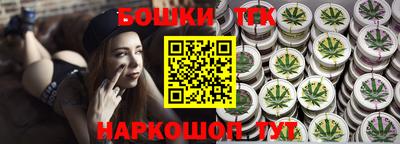 соль ск Нарткала