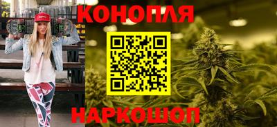 соль ск Нарткала