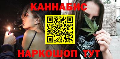соль ск Нарткала