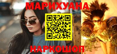 соль ск Нарткала
