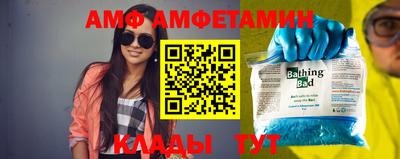 кокаин Нальчик