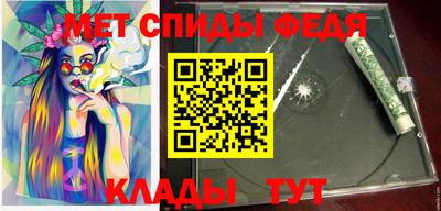 кокаин Нальчик