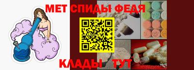 кокаин Нальчик