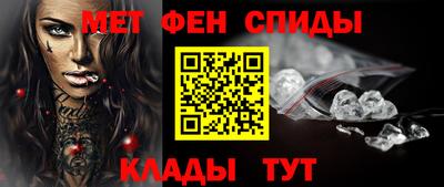 кокаин Нальчик