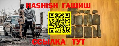 кокаин Нальчик