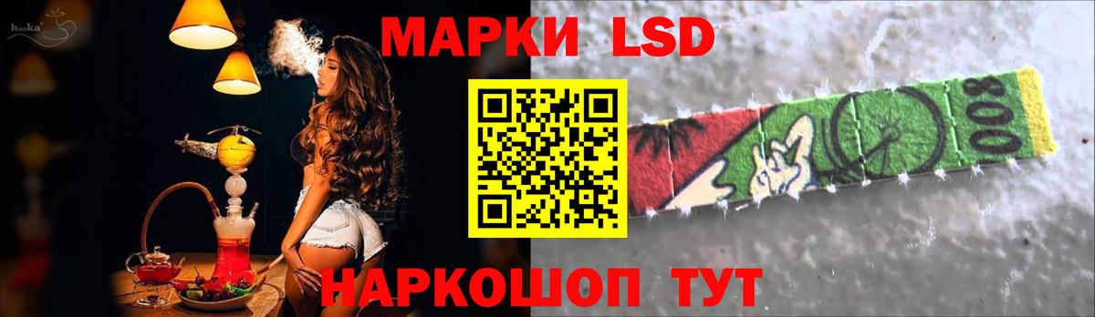 ЛСД экстази ecstasy  ЛСД экстази  Учалы  Вход с VPN 